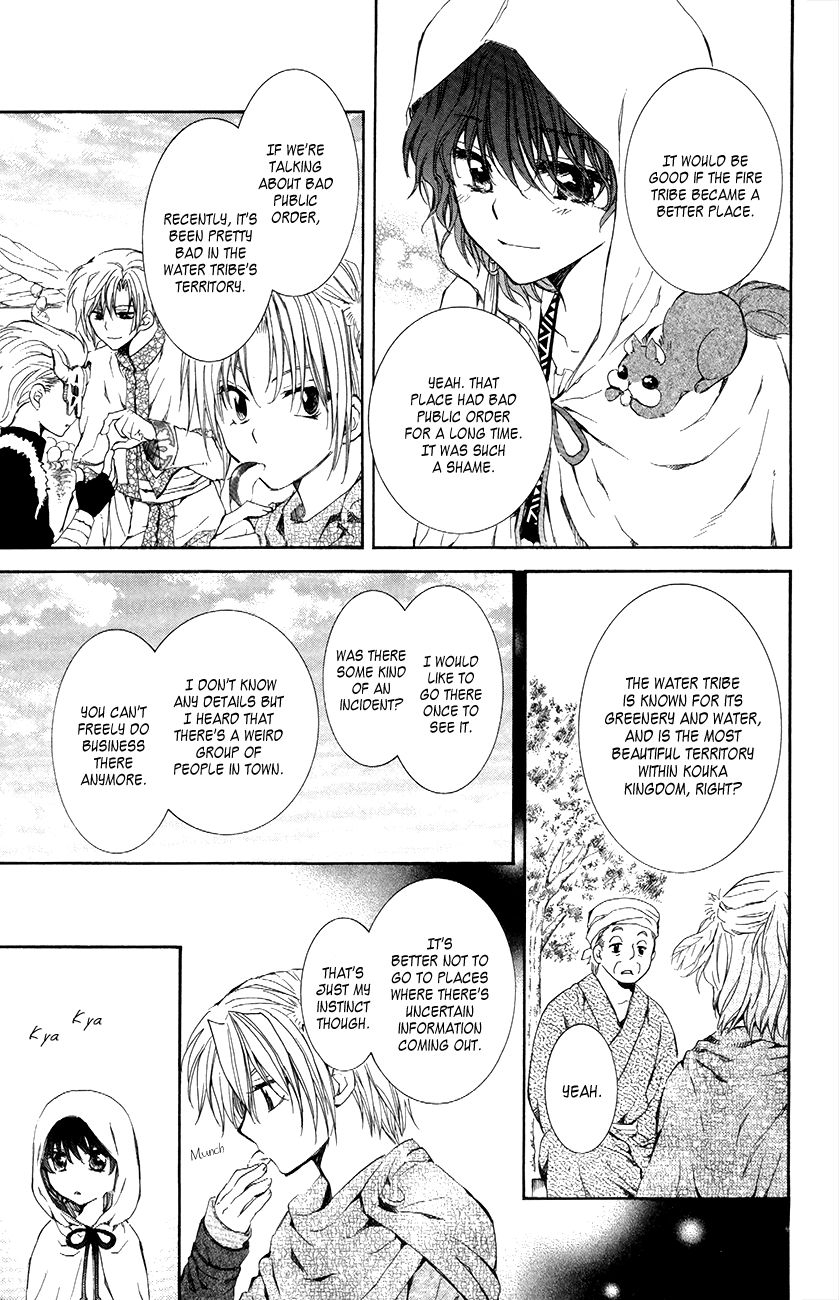 Read Akatsuki No Yona Manga Online