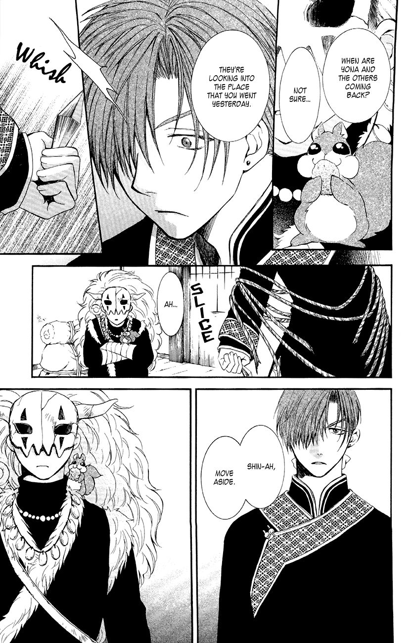 Read Akatsuki No Yona Manga Online