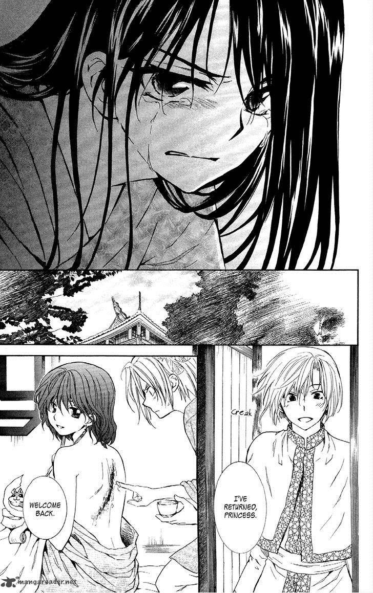 Read Akatsuki No Yona Manga Online