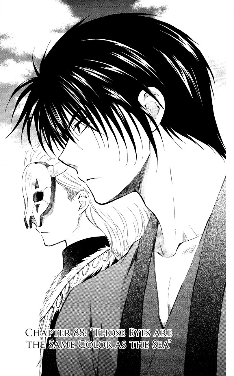 Read Akatsuki No Yona Manga Online