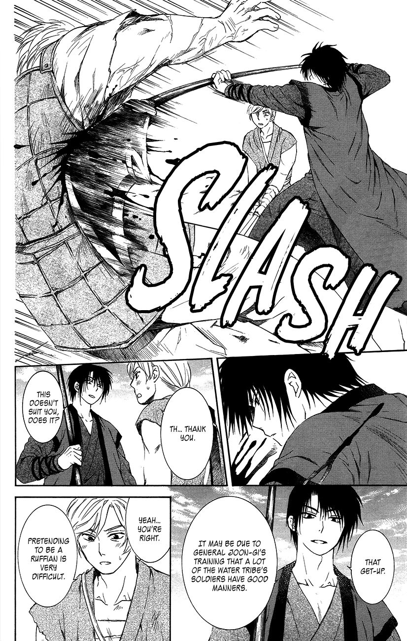 Read Akatsuki No Yona Manga Online