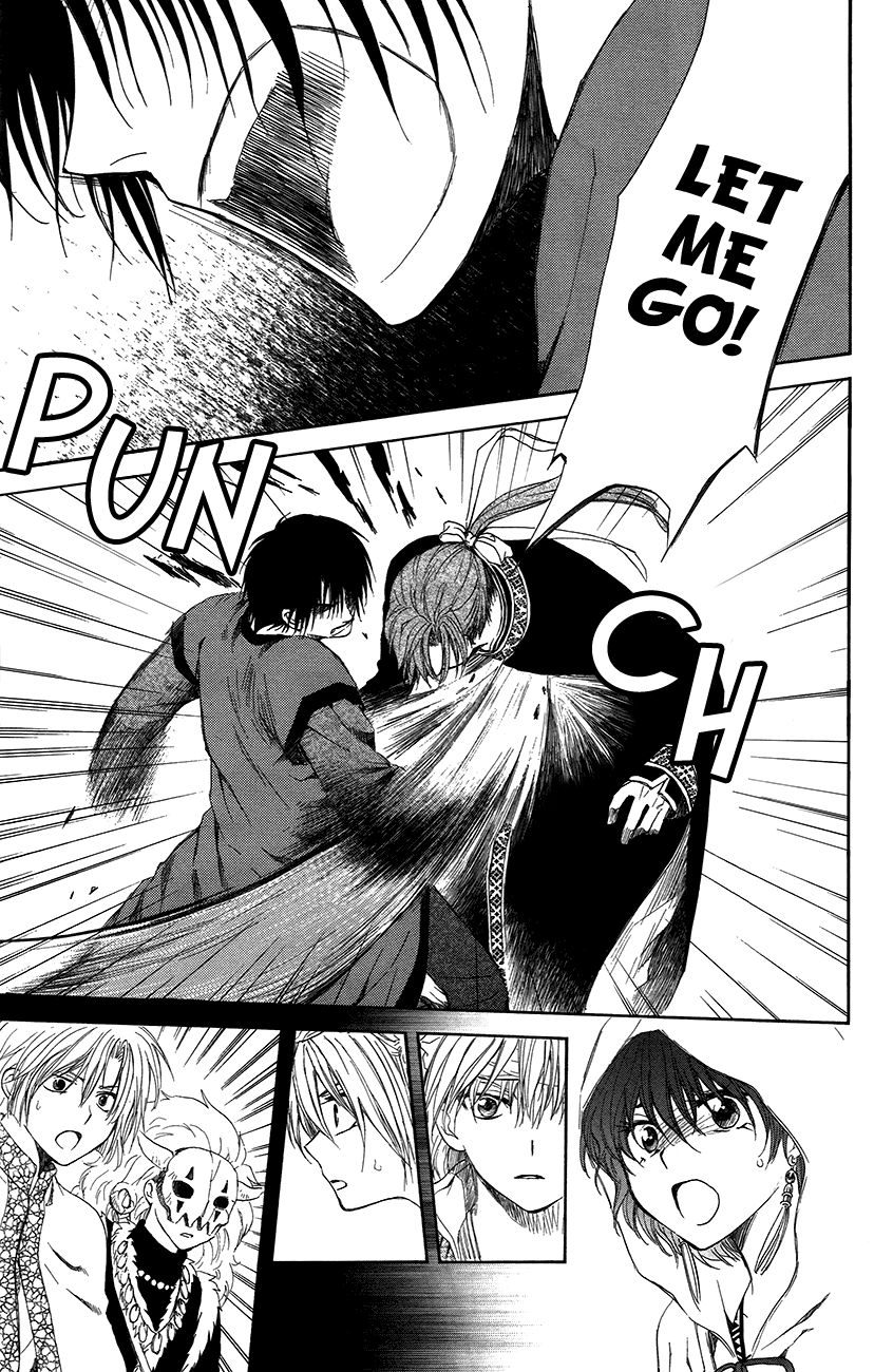 Read Akatsuki No Yona Manga Online