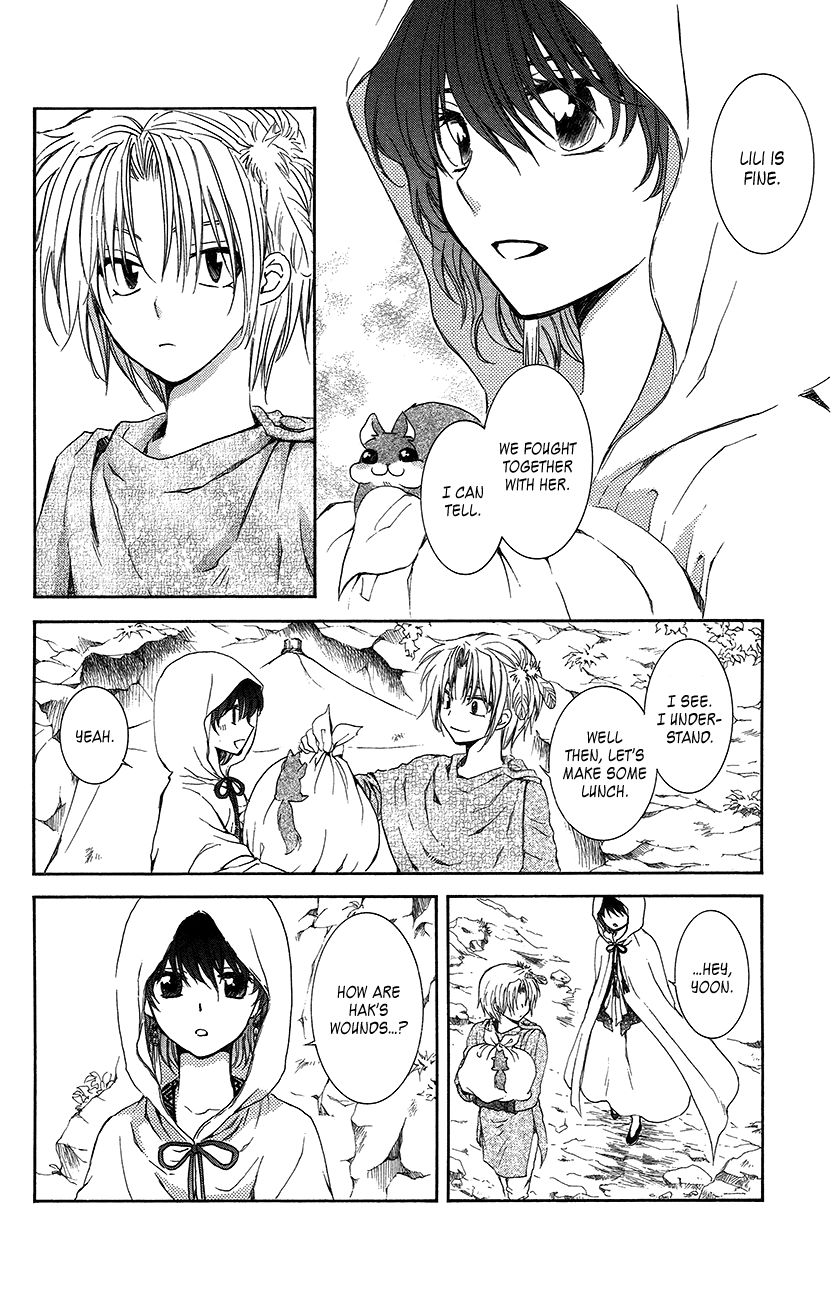 Read Akatsuki No Yona Manga Online