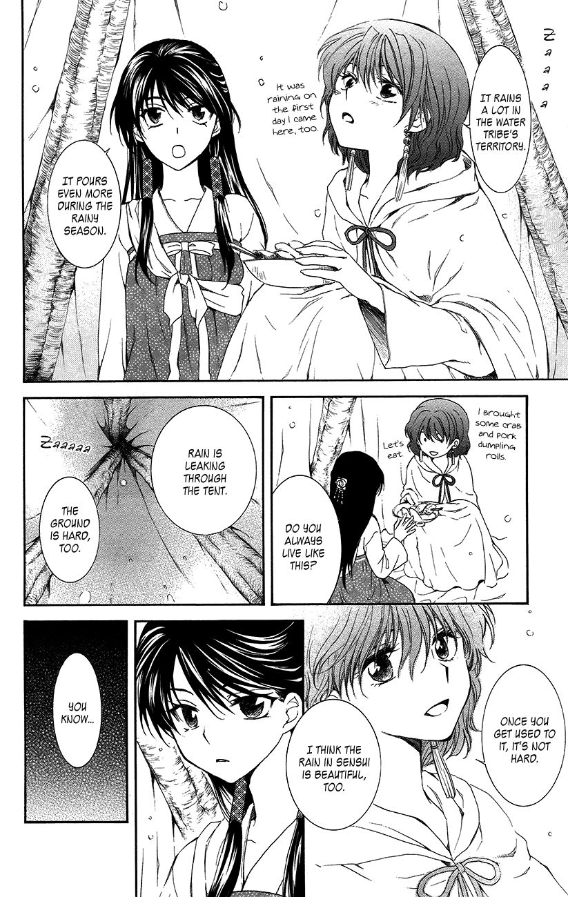 Read Akatsuki No Yona Manga Online