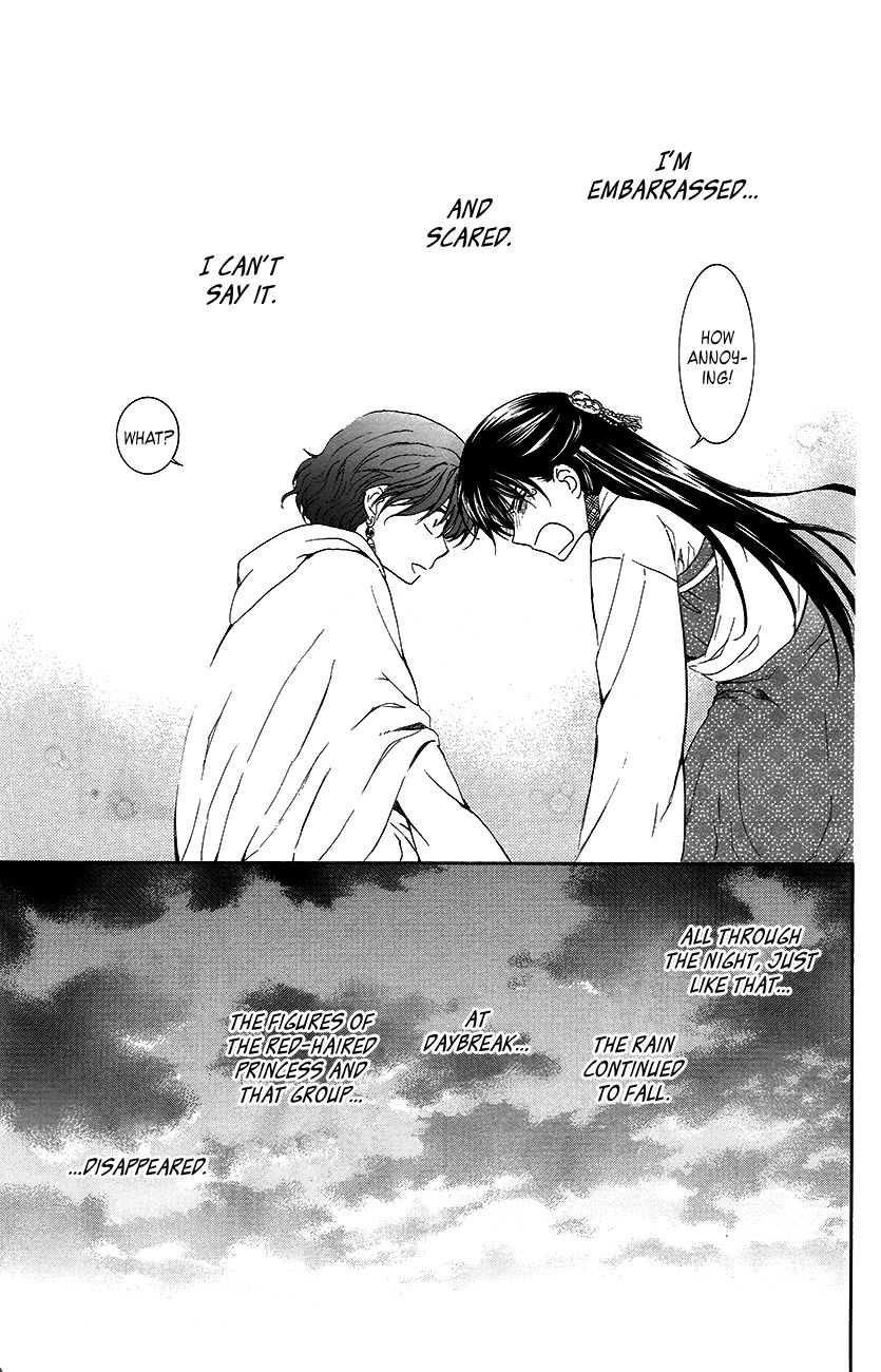 Read Akatsuki No Yona Manga Online