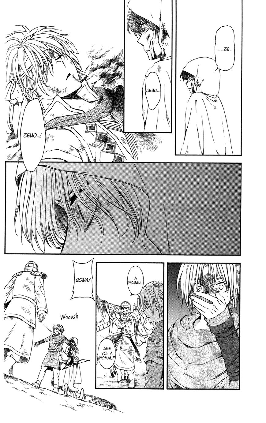 Read Akatsuki No Yona Manga Online