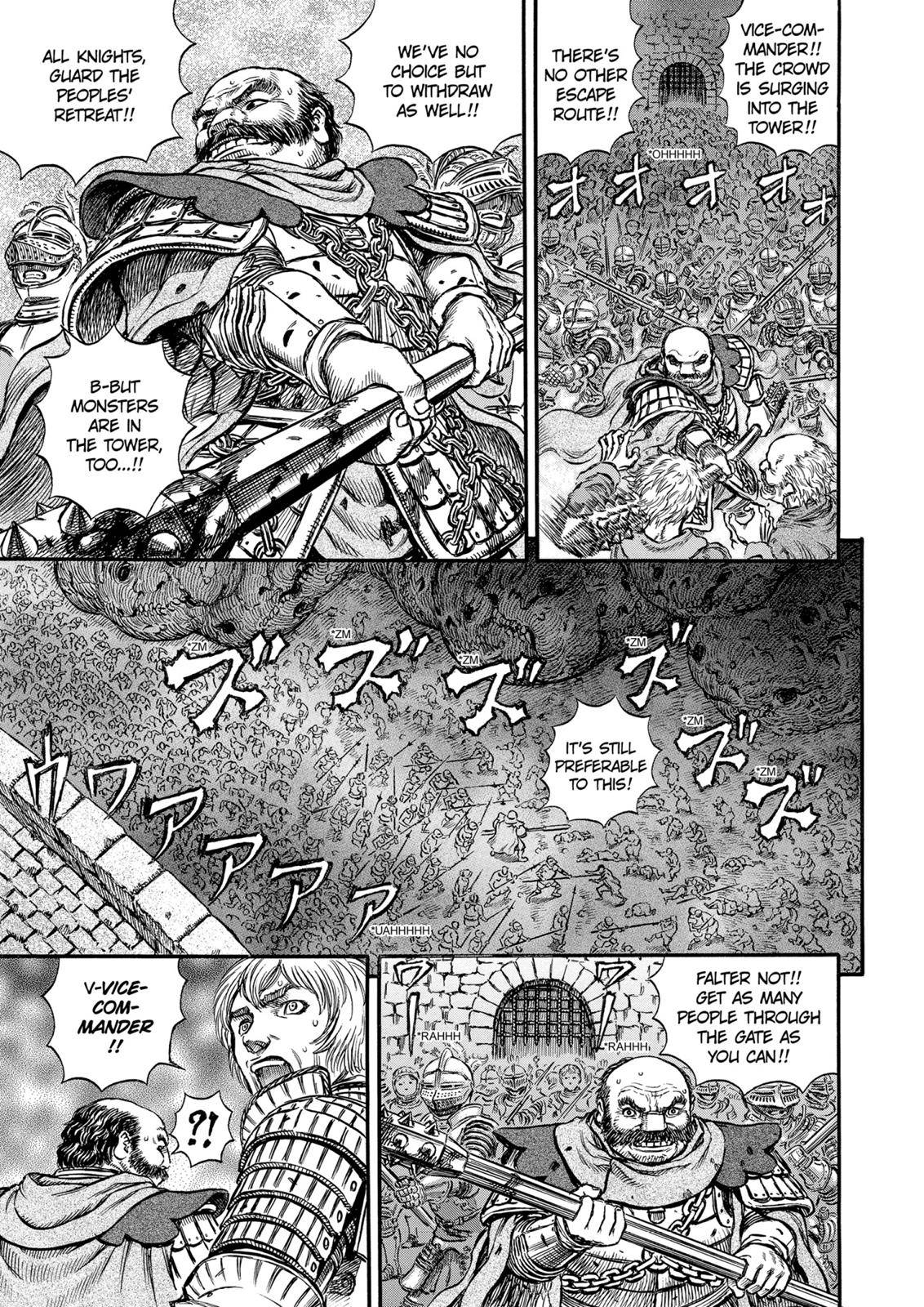 Read Berserk Manga Online