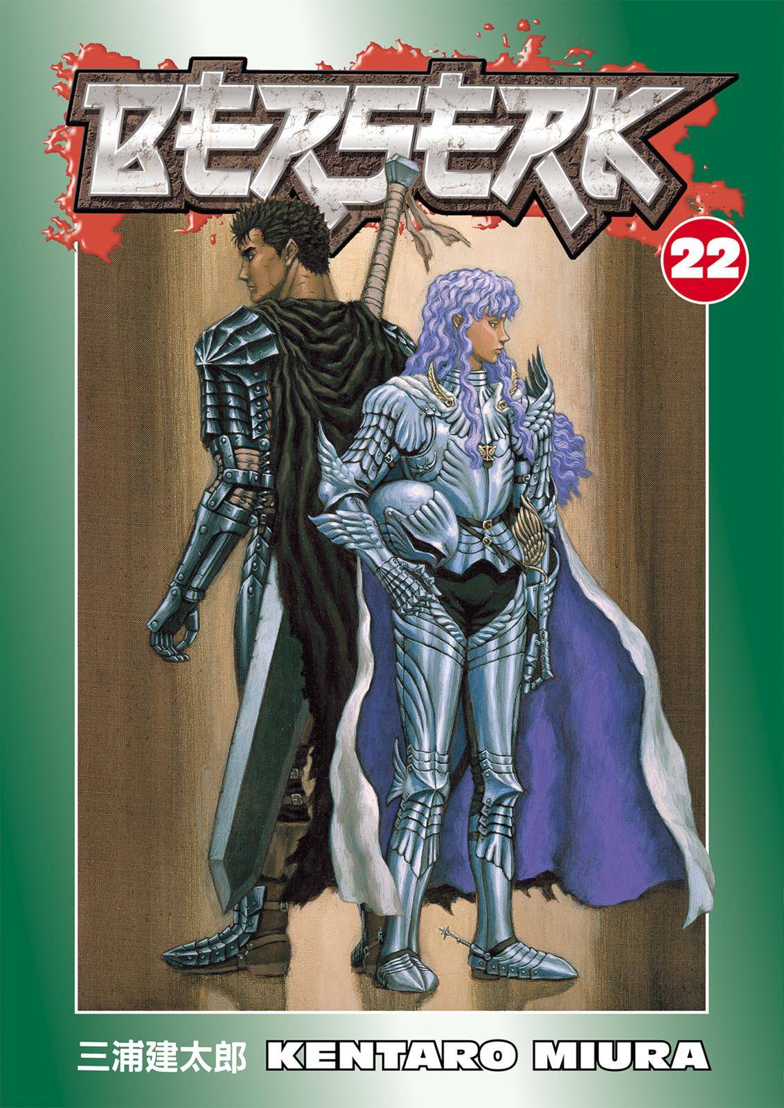 Read Berserk Manga Online