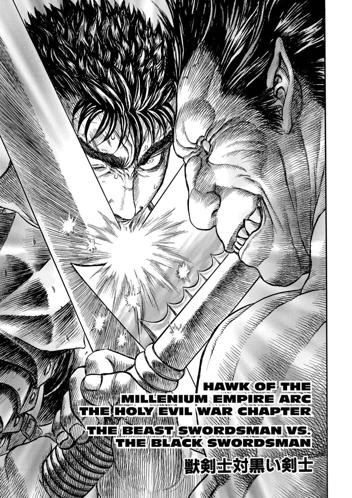 Read Berserk Manga Online