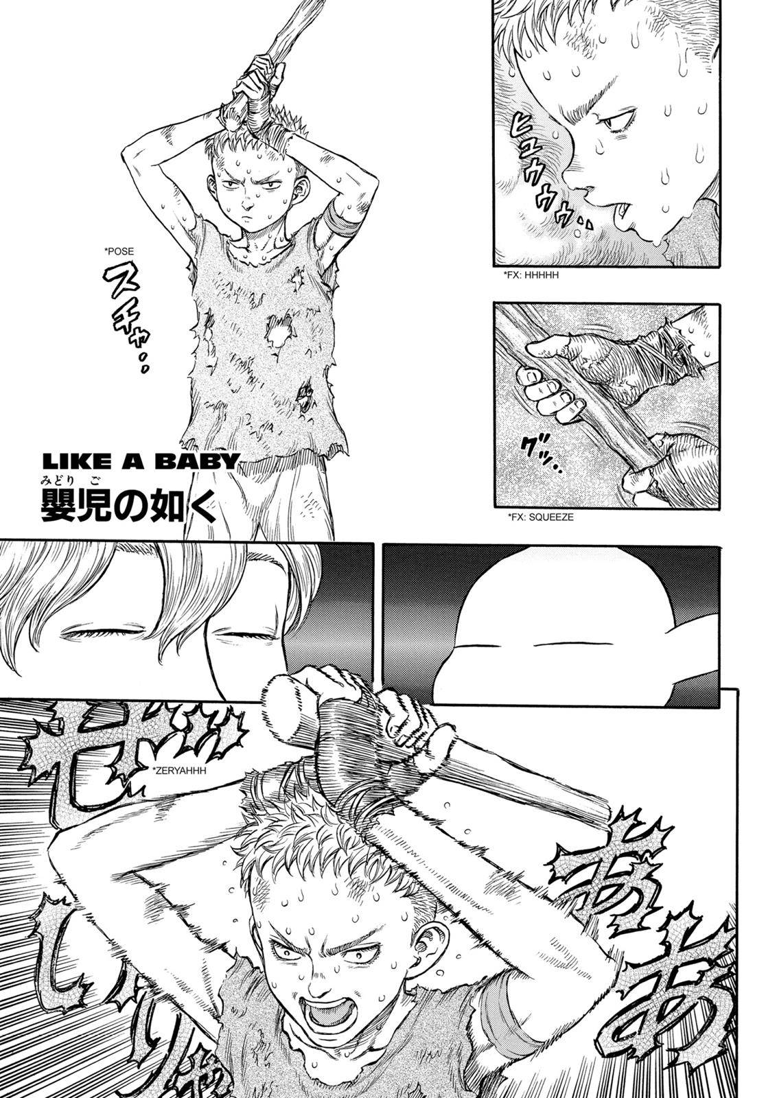Read Berserk Manga Online