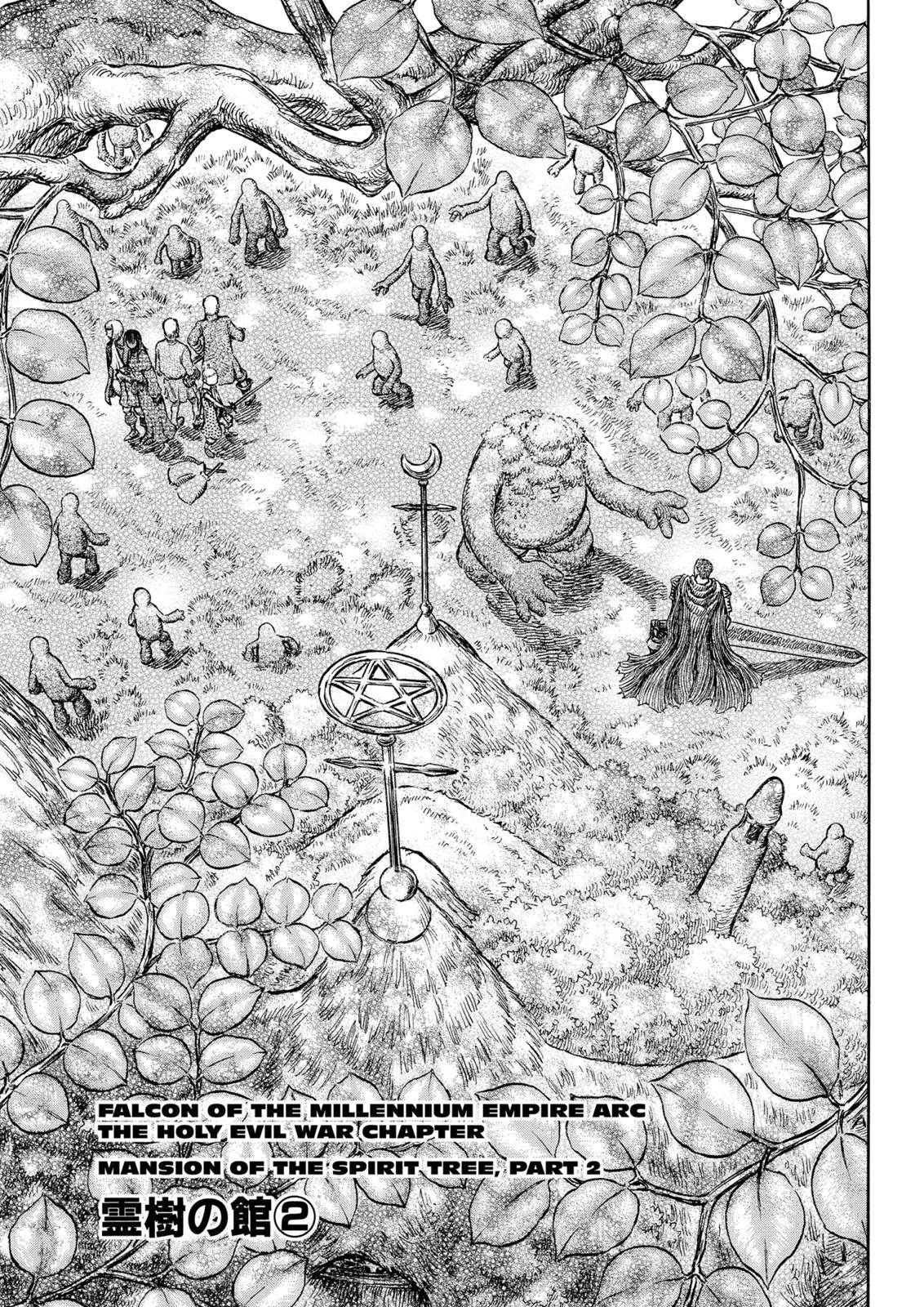 Read Berserk Manga Online