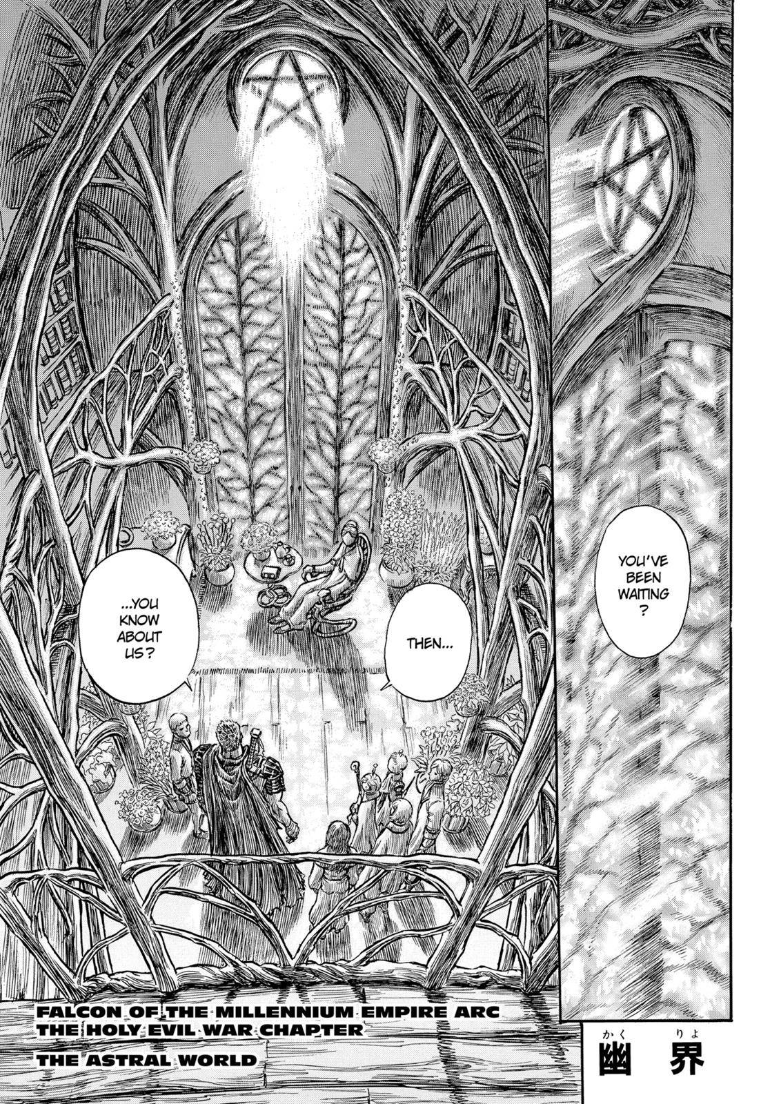 Read Berserk Manga Online