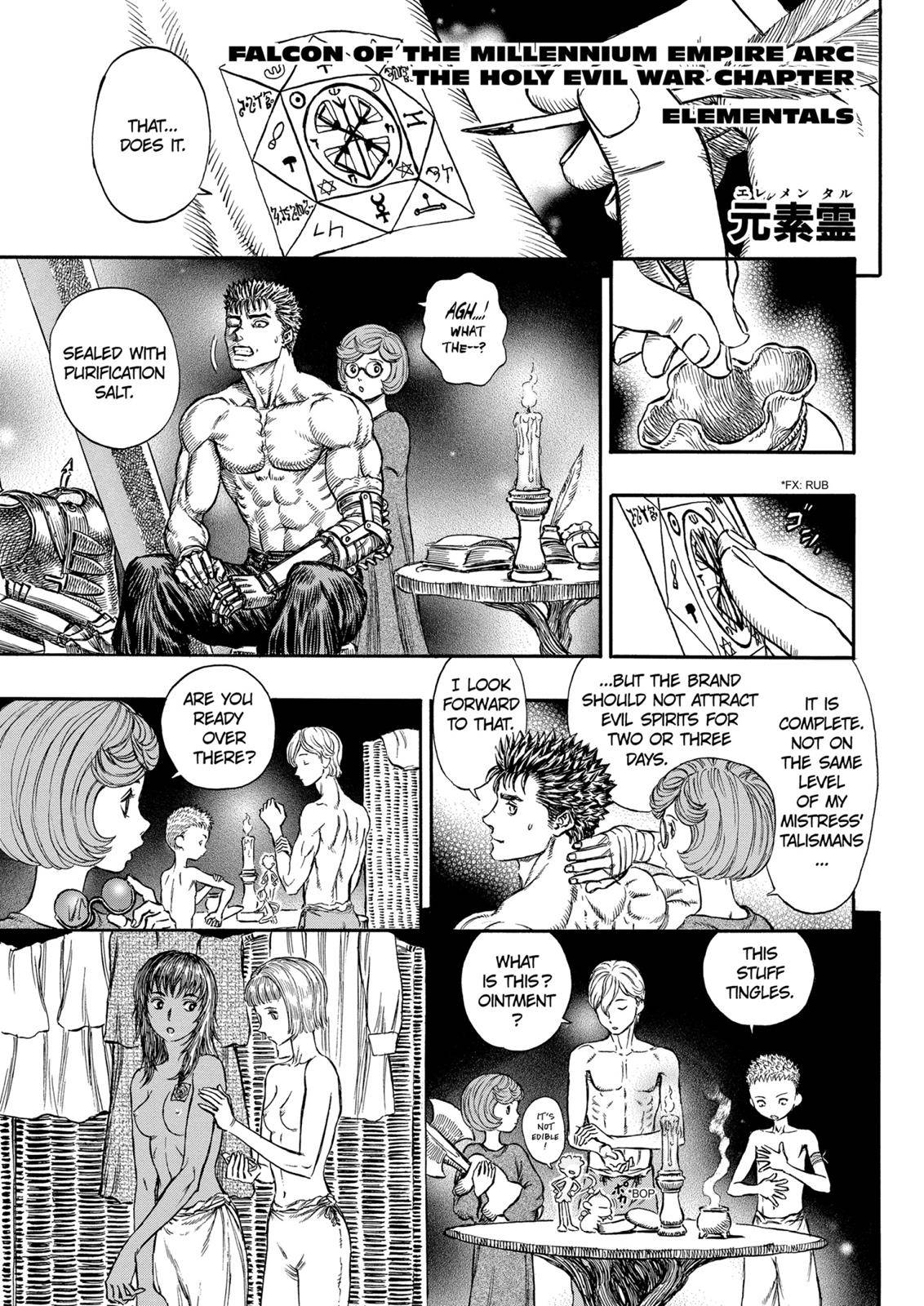 Read Berserk Manga Online