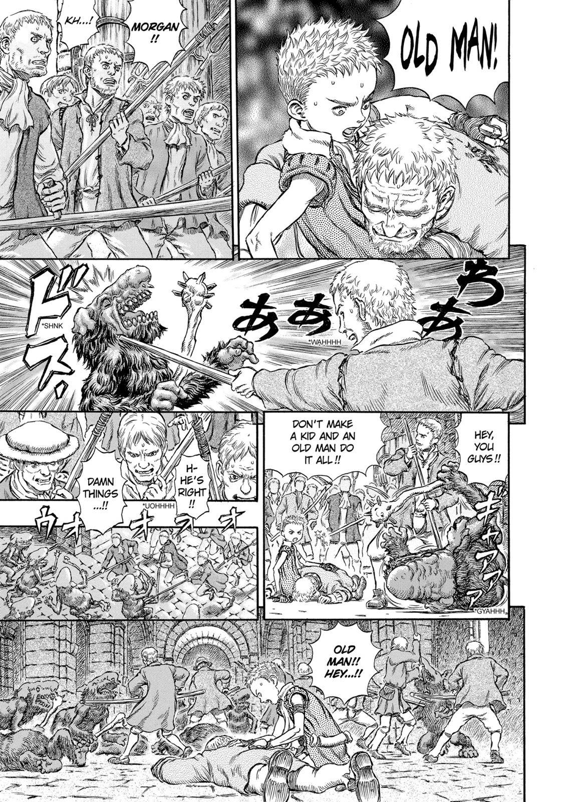 Read Berserk Manga Online