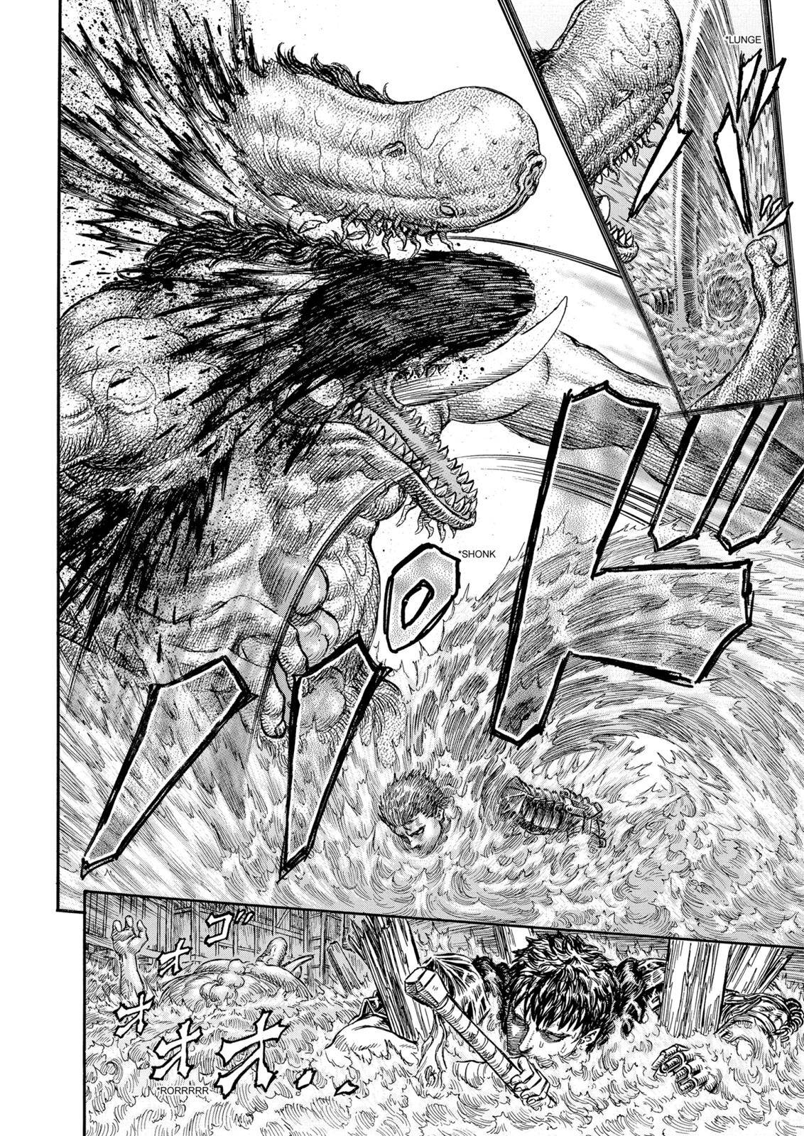 Read Berserk Manga Online