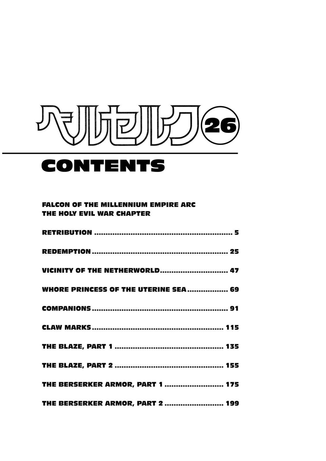 Read Berserk Manga Online
