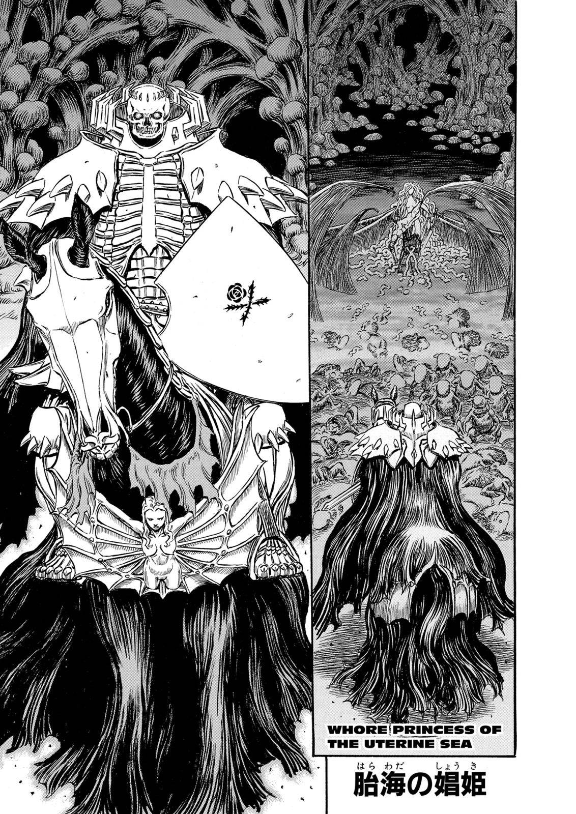 Read Berserk Manga Online