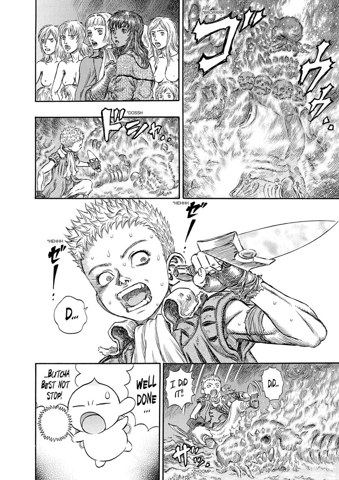 Read Berserk Manga Online