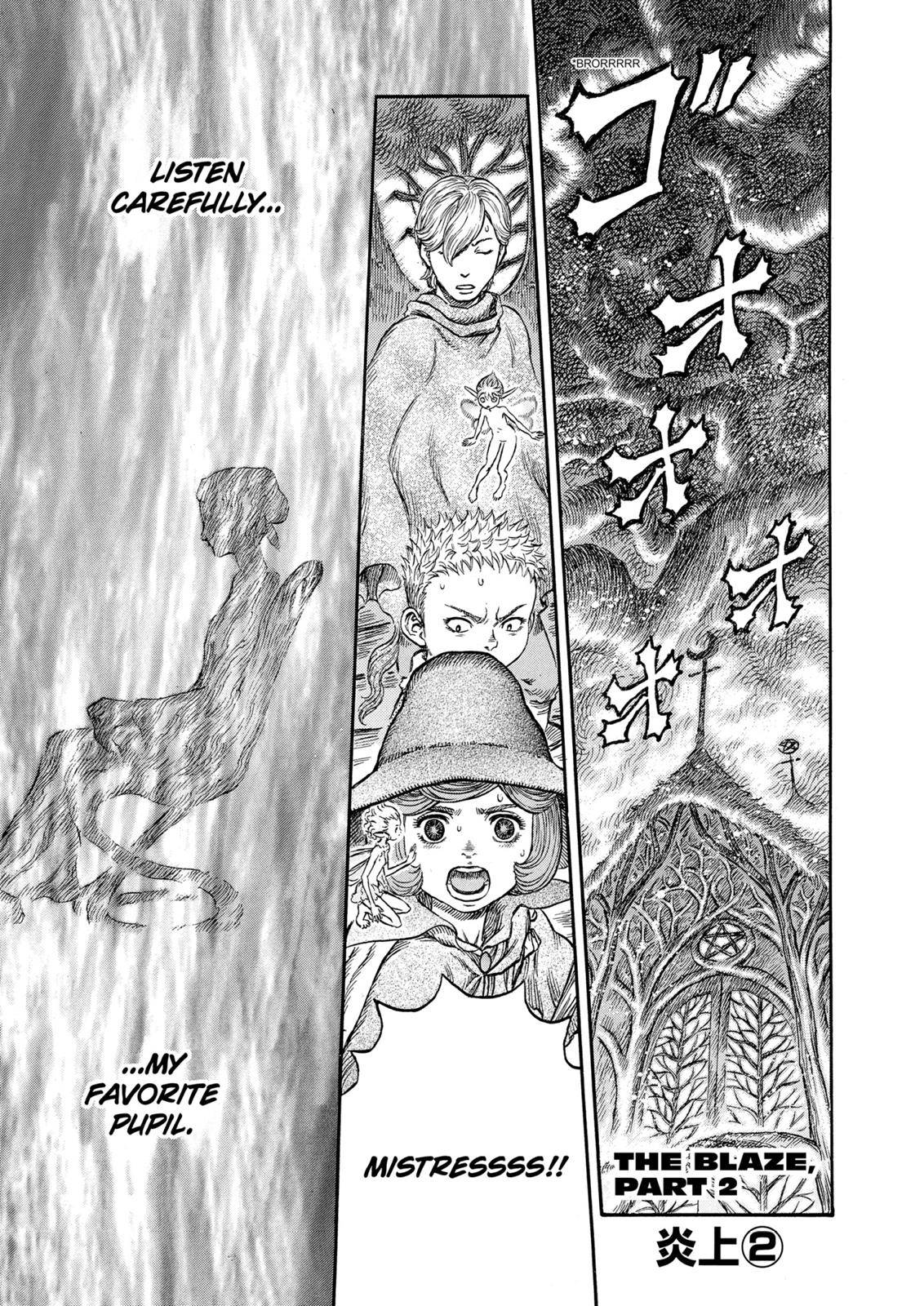 Read Berserk Manga Online