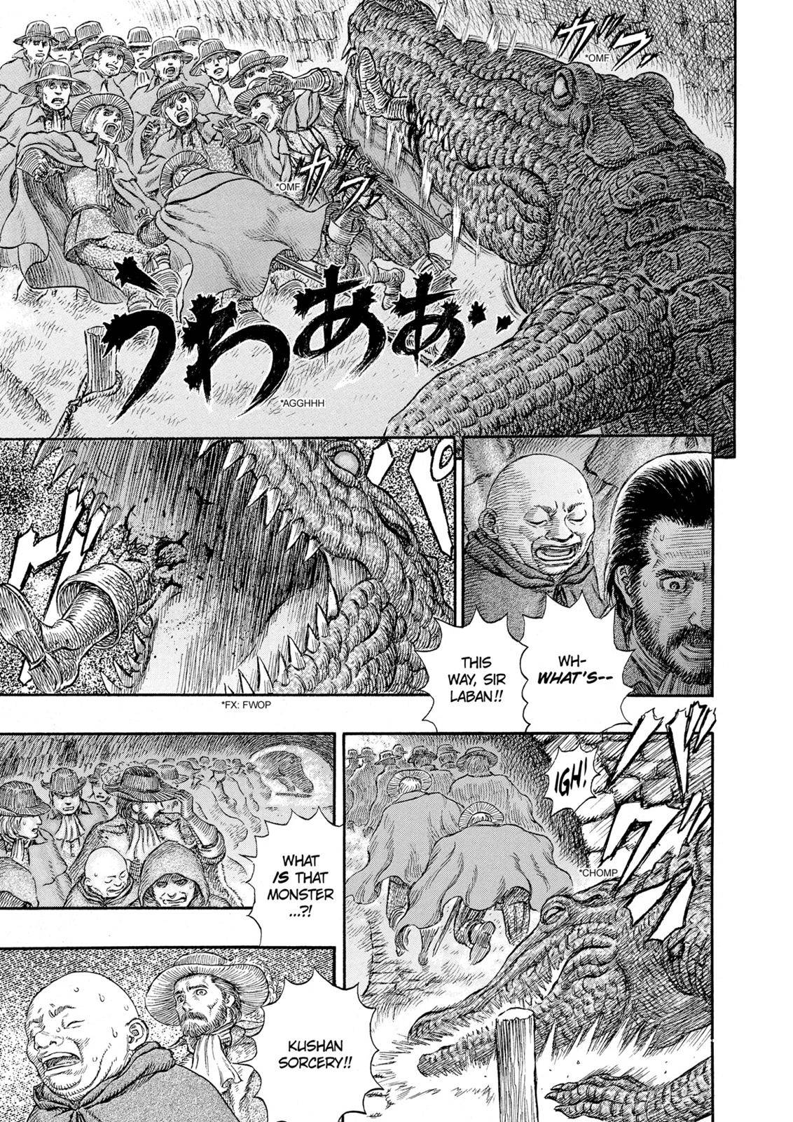 Read Berserk Manga Online