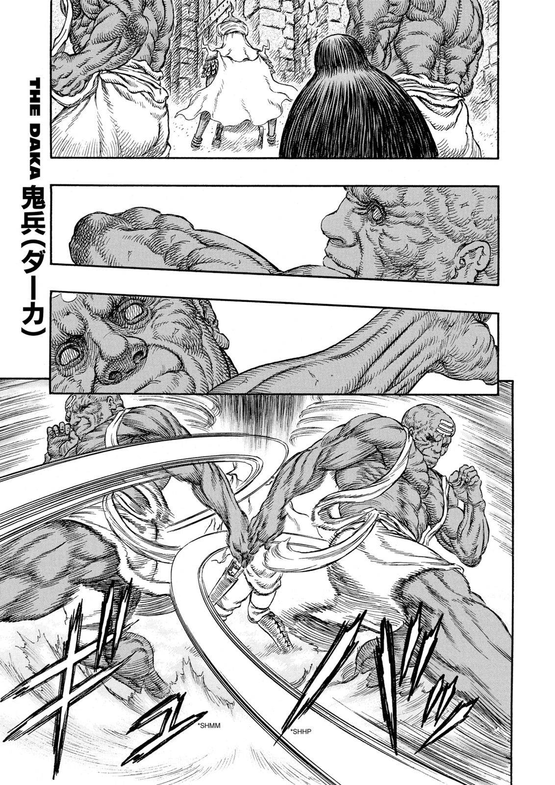 Read Berserk Manga Online
