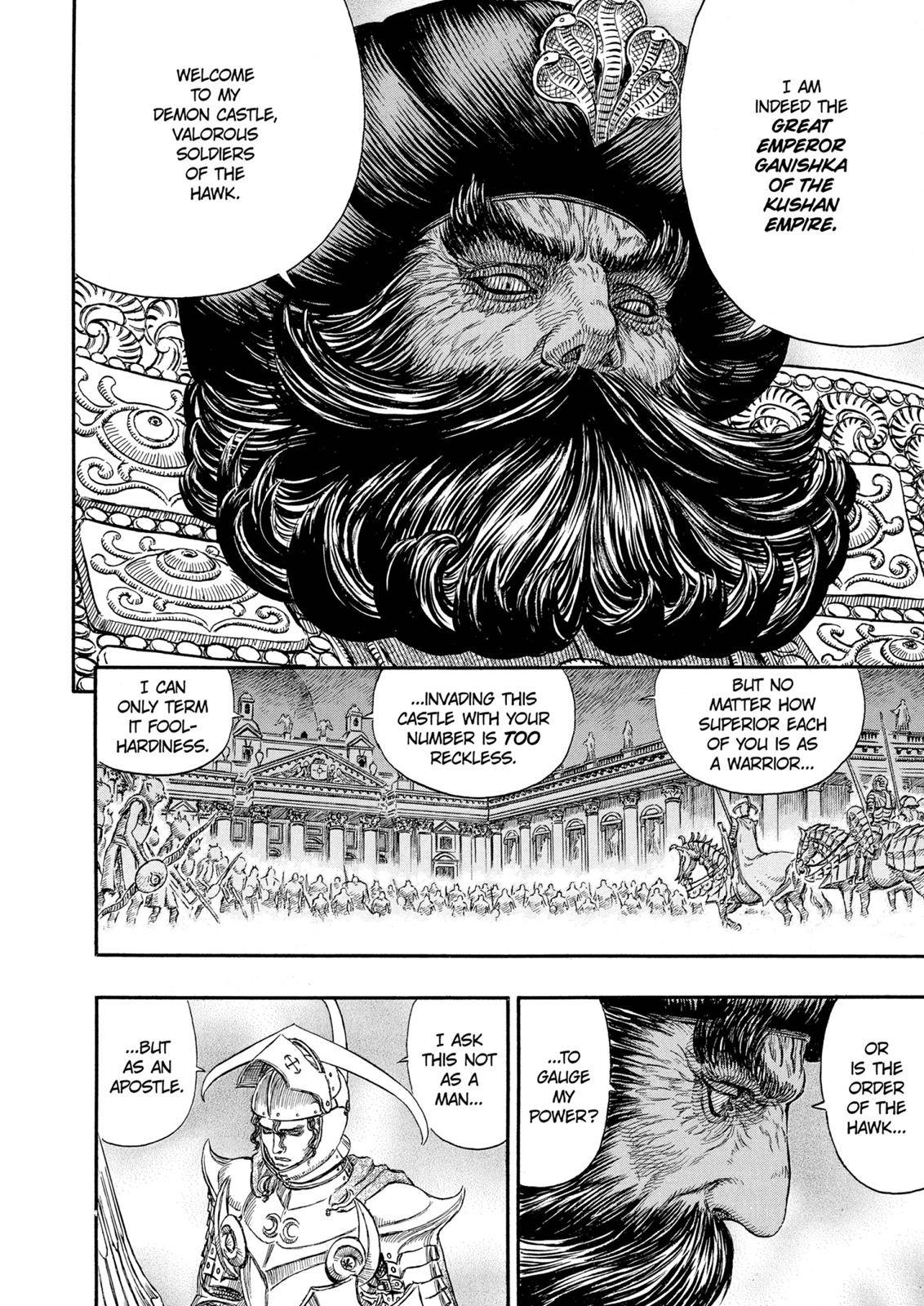 Read Berserk Manga Online