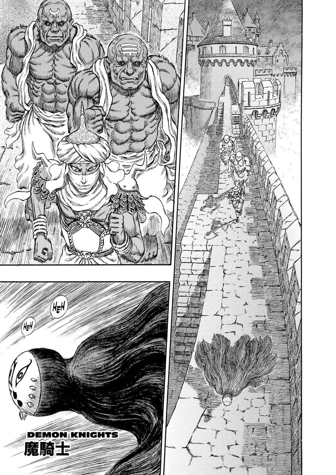 Read Berserk Manga Online