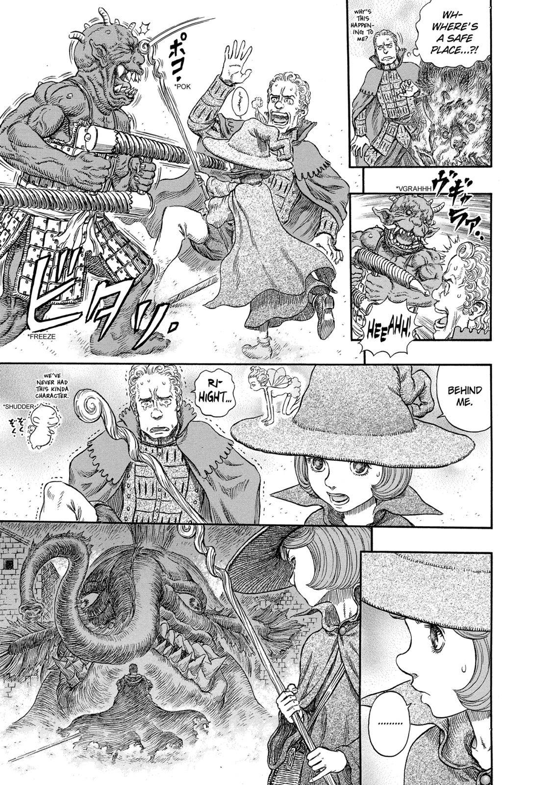 Read Berserk Manga Online