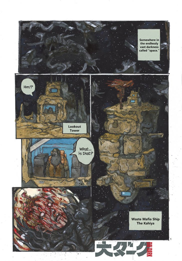 Read Dai Dark Manga Online