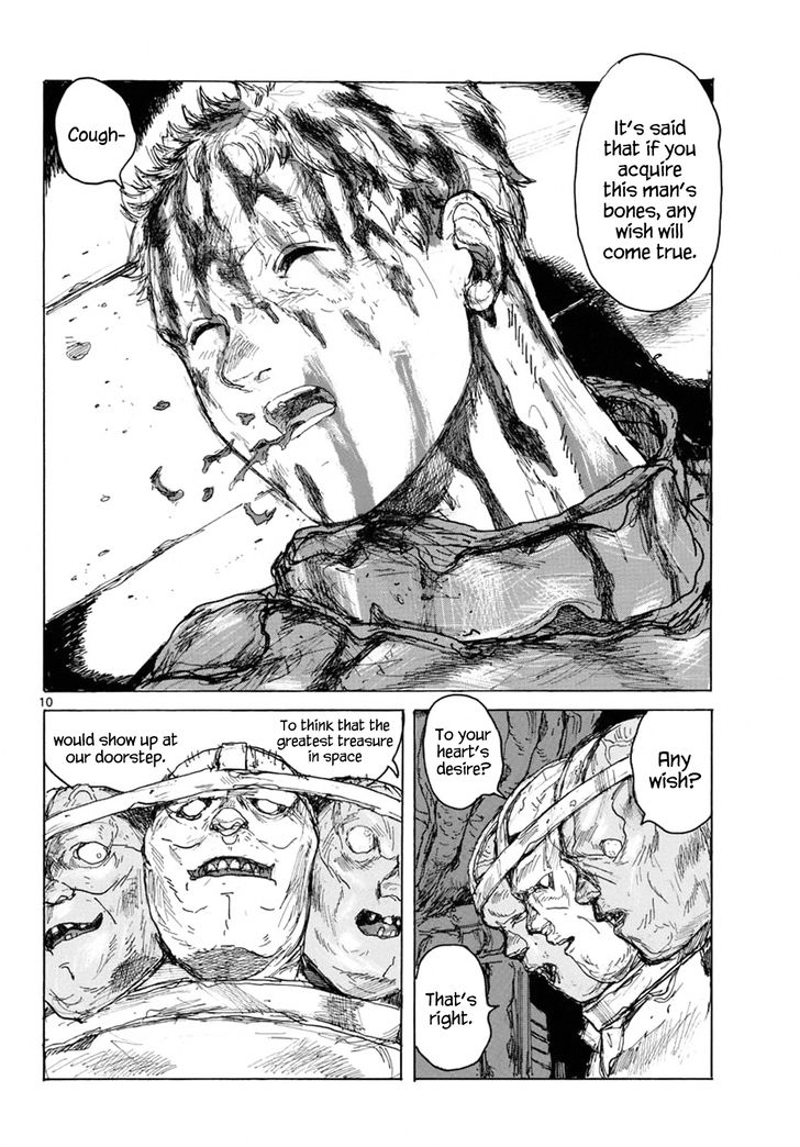 Read Dai Dark Manga Online