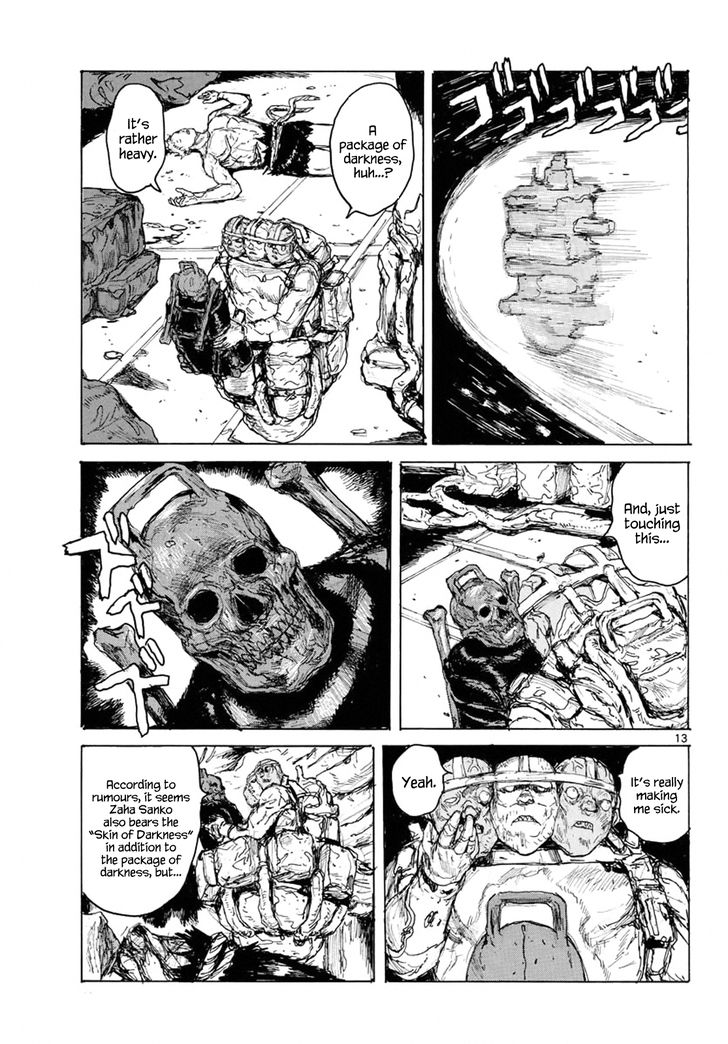 Read Dai Dark Manga Online