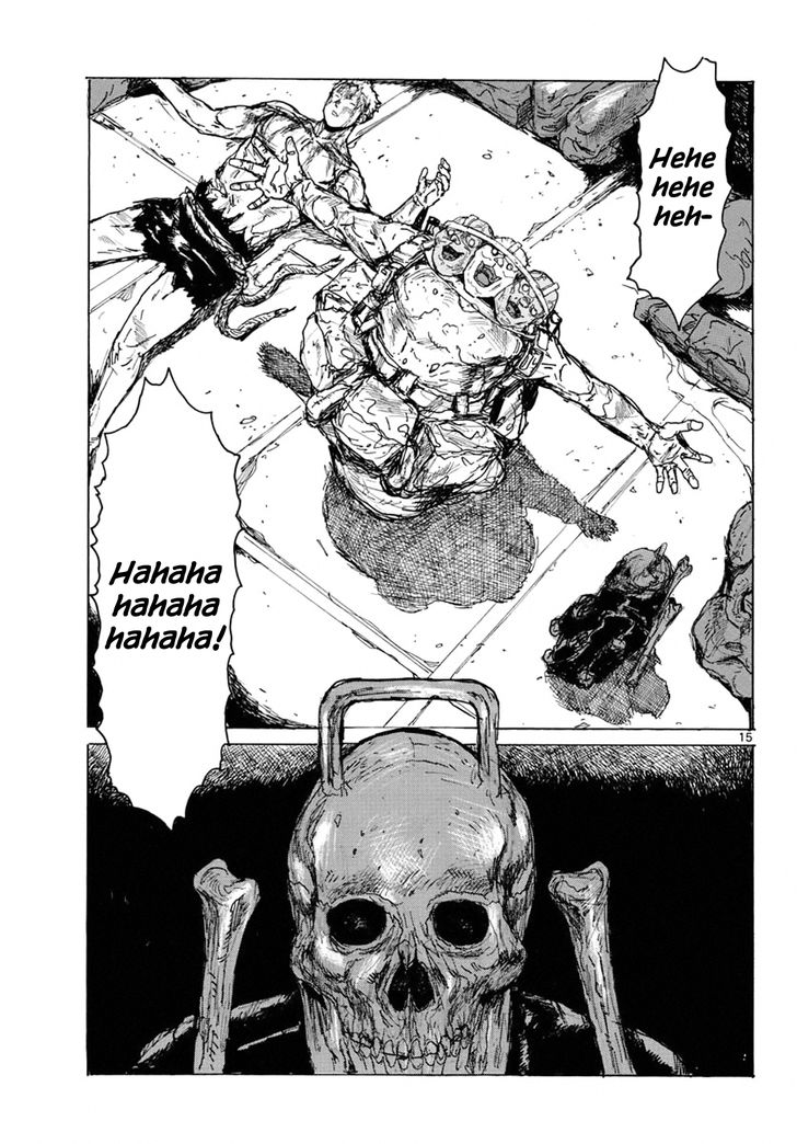 Read Dai Dark Manga Online