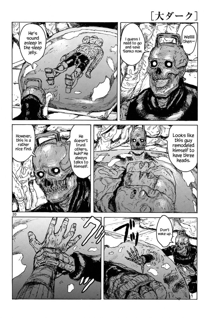 Read Dai Dark Manga Online