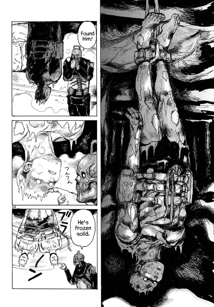 Read Dai Dark Manga Online