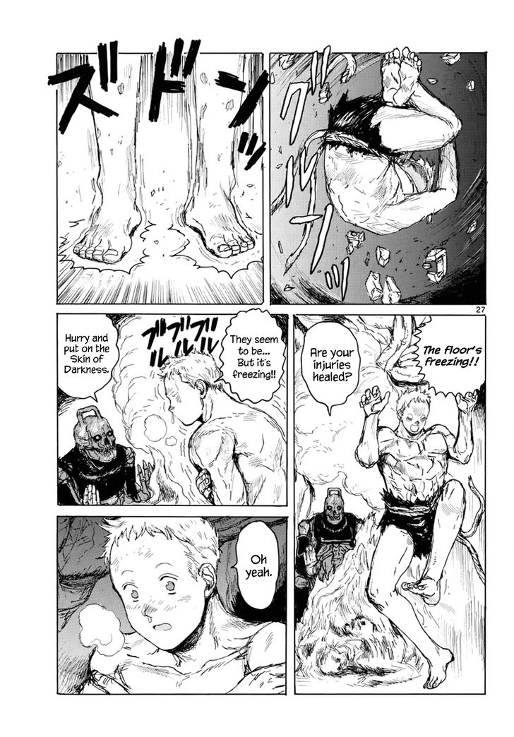 Read Dai Dark Manga Online