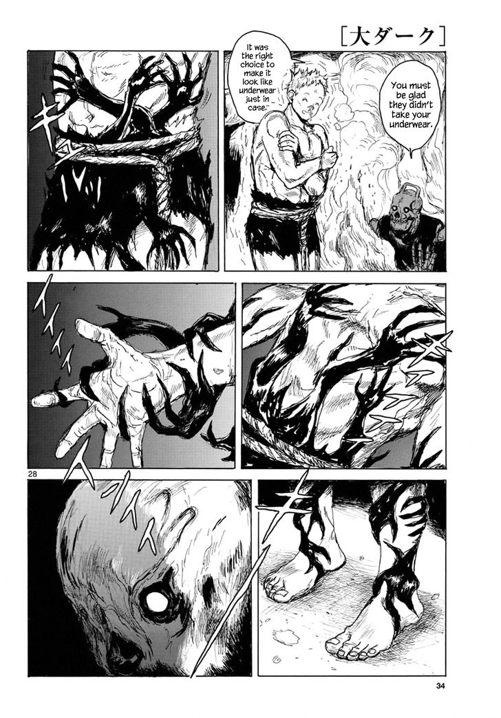 Read Dai Dark Manga Online