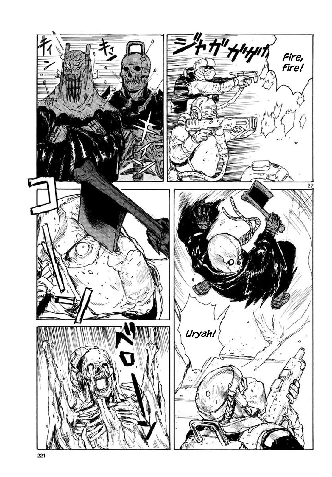 Read Dai Dark Manga Online