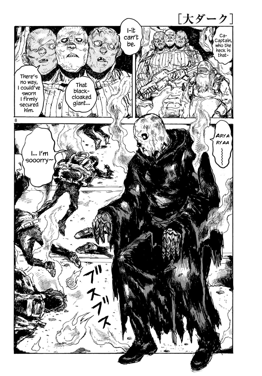 Read Dai Dark Manga Online