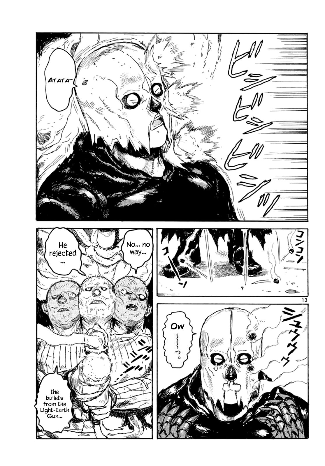 Read Dai Dark Manga Online