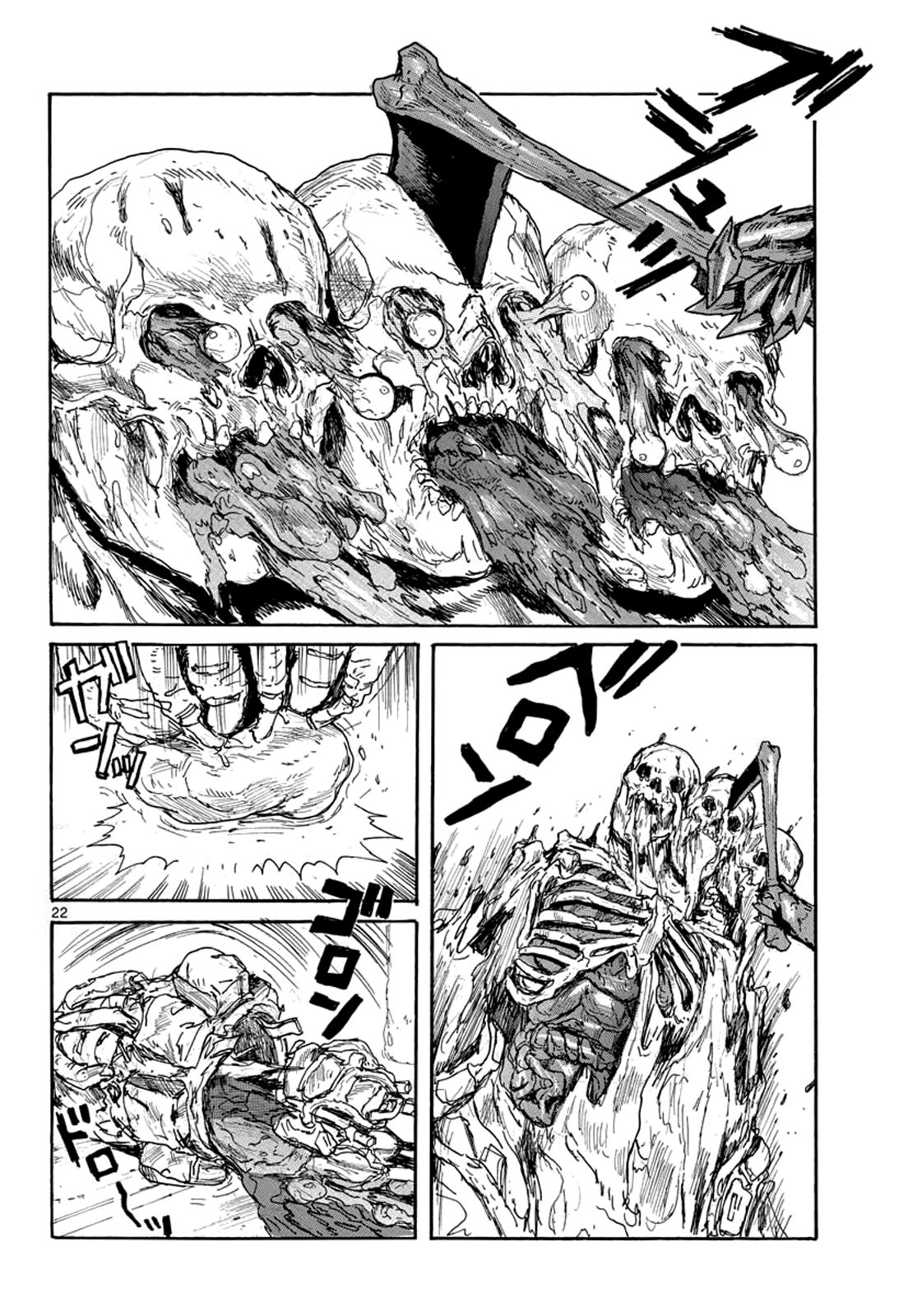 Read Dai Dark Manga Online
