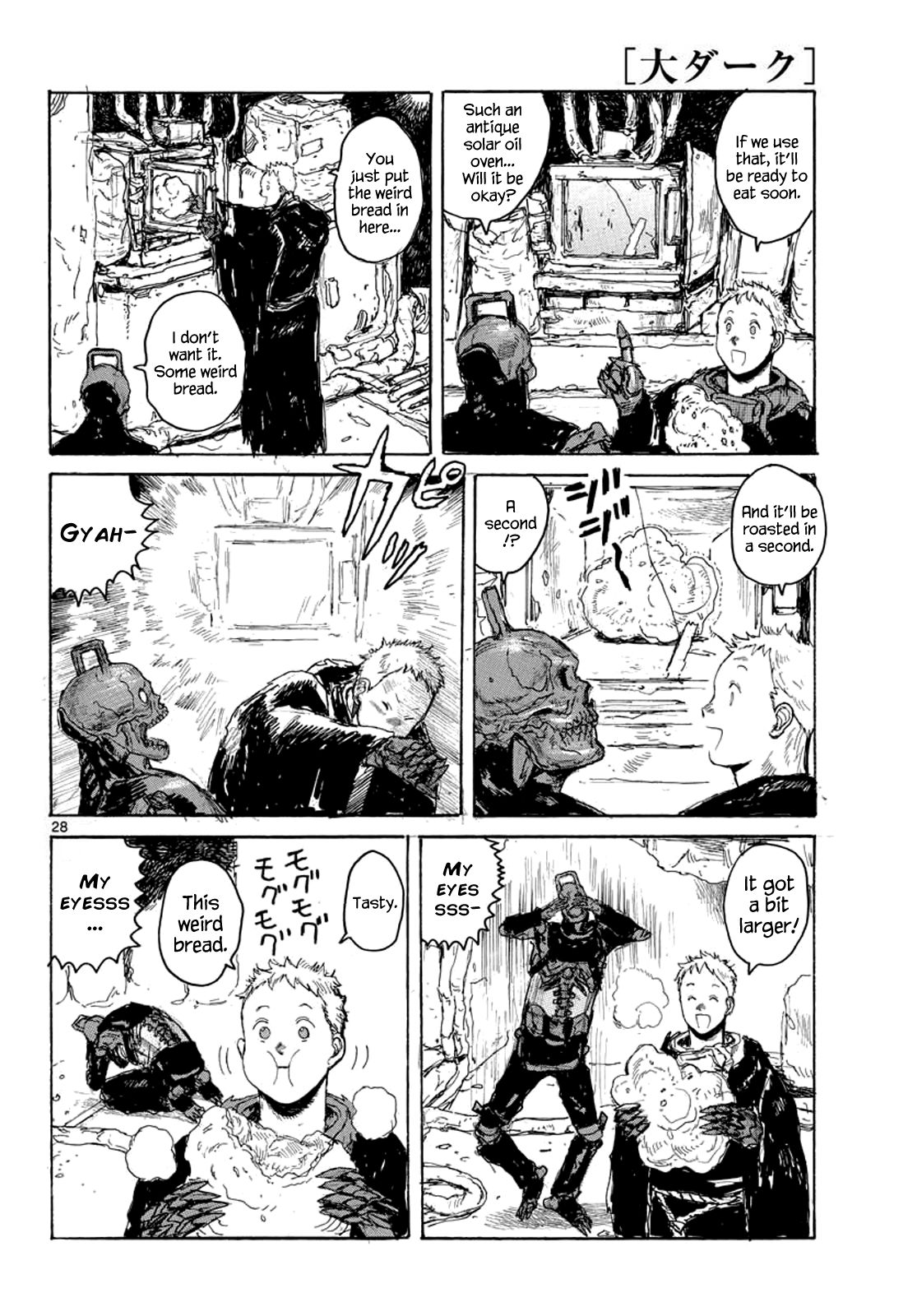 Read Dai Dark Manga Online