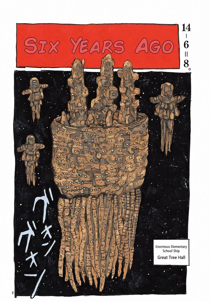 Read Dai Dark Manga Online