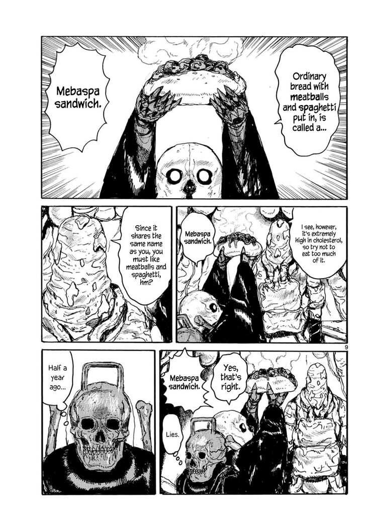 Read Dai Dark Manga Online