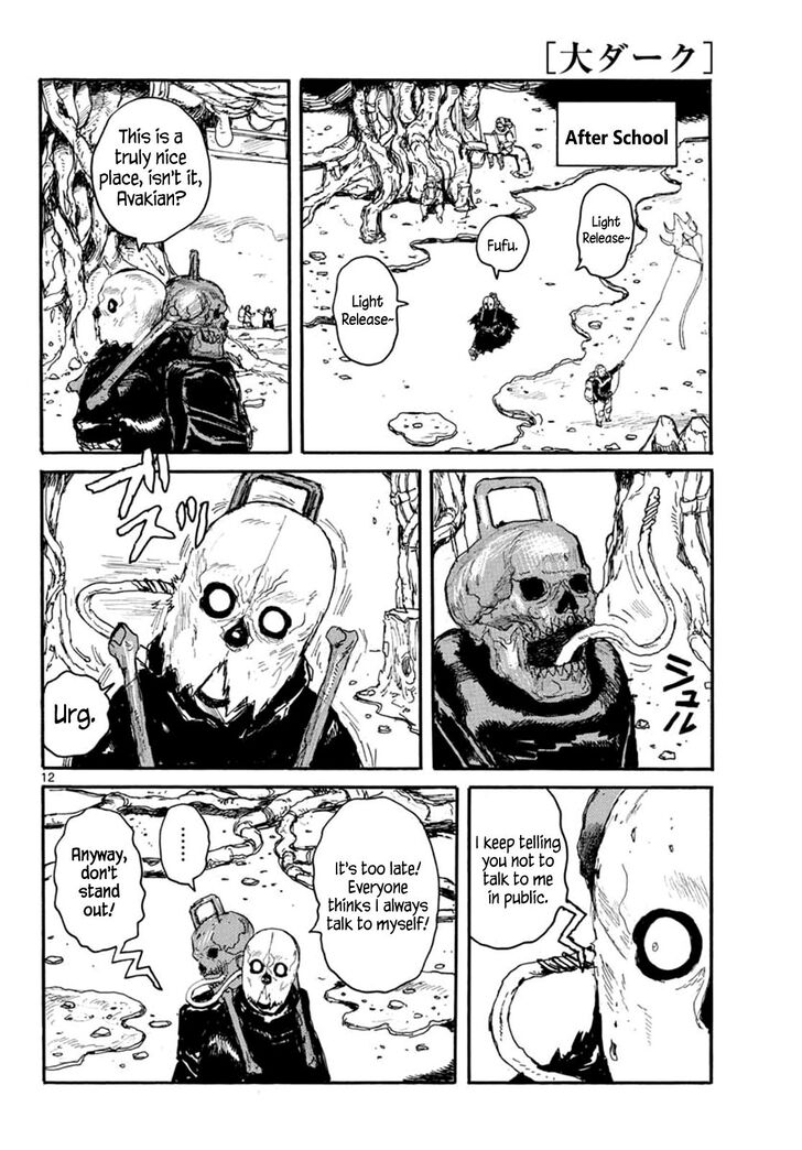 Read Dai Dark Manga Online