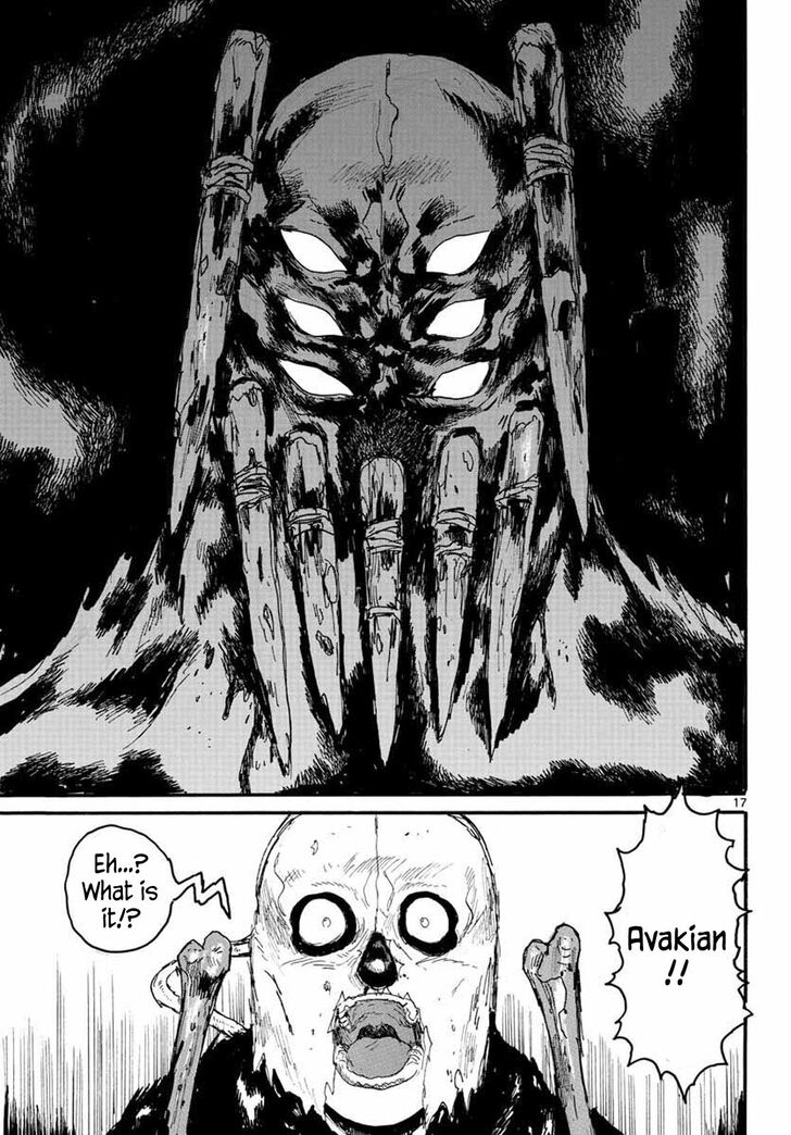 Read Dai Dark Manga Online