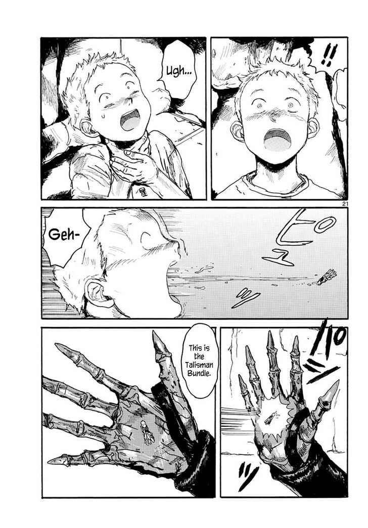 Read Dai Dark Manga Online