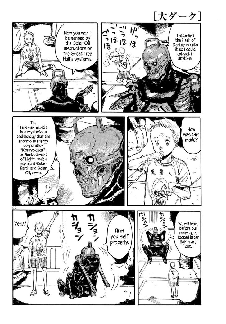 Read Dai Dark Manga Online