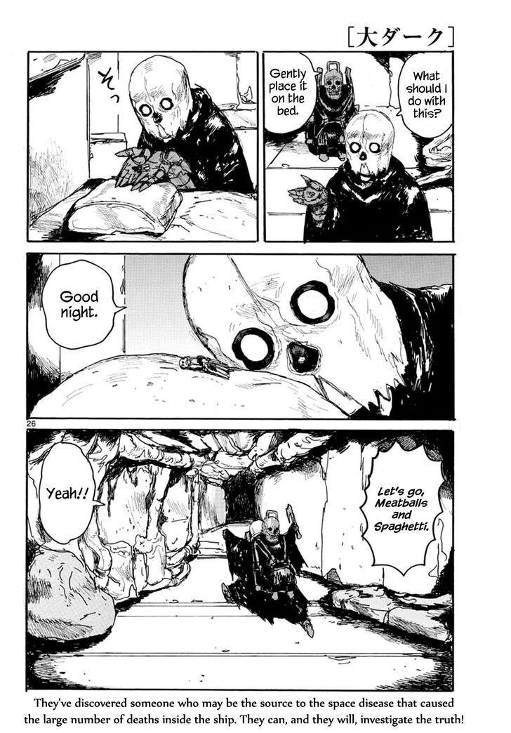 Read Dai Dark Manga Online