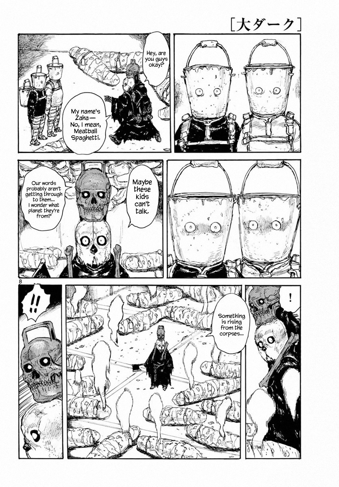 Read Dai Dark Manga Online