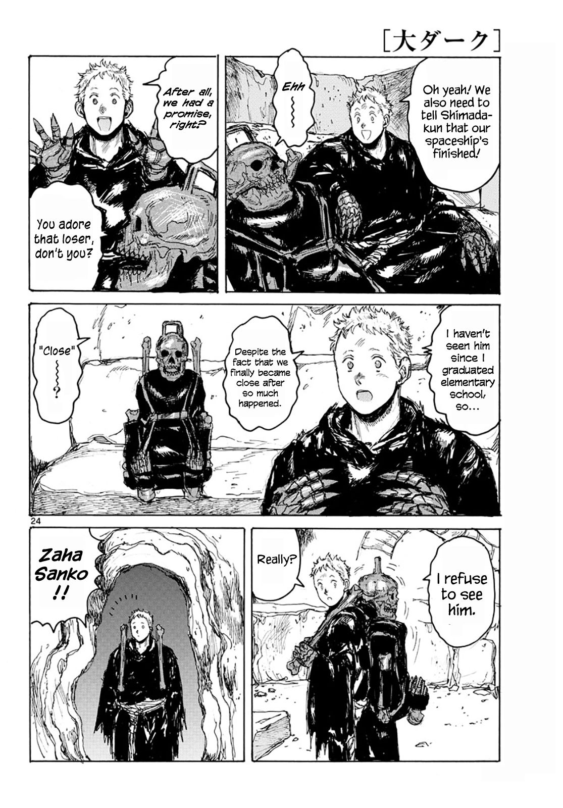 Read Dai Dark Manga Online